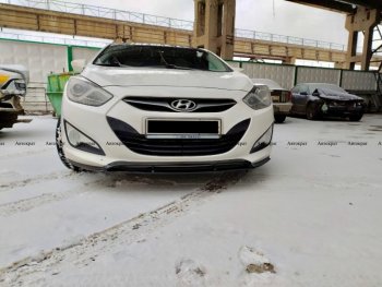 5 649 р. Юбка переднего бампера АВТОКРАТ Hyundai I40 1 VF дорестайлинг седан (2011-2015) (Неокрашенная)  с доставкой в г. Екатеринбург. Увеличить фотографию 2