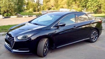 6 799 р. Накладки металлического порога АВТОКРАТ Hyundai I40 1 VF дорестайлинг седан (2011-2015) (Неокрашенные)  с доставкой в г. Екатеринбург. Увеличить фотографию 2