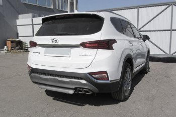 Защита заднего бампера Slitkoff (d57 мм) Hyundai Santa Fe TM дорестайлинг (2018-2021)  (Сталь с полимерным покрытием. Цвет: серебристый)