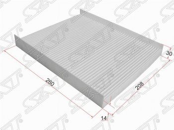 Фильтр салонный SAT (260х208х30 mm) Hyundai (Хюндаи) Santa Fe (Санта) ( CM,  DM) (2006-2019) CM, DM дорестайлинг, рестайлинг, дорестайлинг, рестайлинг