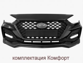 17 999 р. Передний бампер Quant Romb  Hyundai Solaris  HCR (2017-2022) седан дорестайлинг, седан рестайлинг (Комплектация Комфорт, Неокрашенный)  с доставкой в г. Екатеринбург. Увеличить фотографию 2