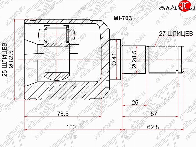 3 299 р. Шрус (внутренний/левый) SAT (25*27*41 мм) Hyundai Sonata EF рестайлинг ТагАЗ (2001-2013)  с доставкой в г. Екатеринбург