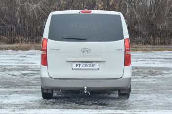 16 399 р. Фаркоп Petroil Tuning (съемный квадрат) Hyundai Starex/Grand Starex/H1 TQ дорестайлинг (2007-2013)  с доставкой в г. Екатеринбург. Увеличить фотографию 3