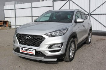 Защита переднего бампера Slitkoff (двойная, d57/42) Hyundai (Хюндаи) Tucson (Туссон)  TL (2018-2021) TL рестайлинг  (Сталь с полимерным покрытием. Цвет: серебристый)