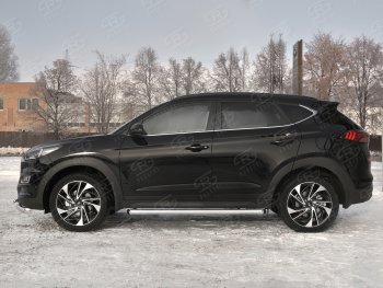 Защита порогов Russtal (Ø63 мм, нержавейка) Russtal Hyundai Tucson TL рестайлинг (2018-2021)