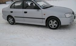 4 099 р. Пороги накладки Style  Hyundai Accent  седан ТагАЗ (2001-2012) (Неокрашенные)  с доставкой в г. Екатеринбург. Увеличить фотографию 3