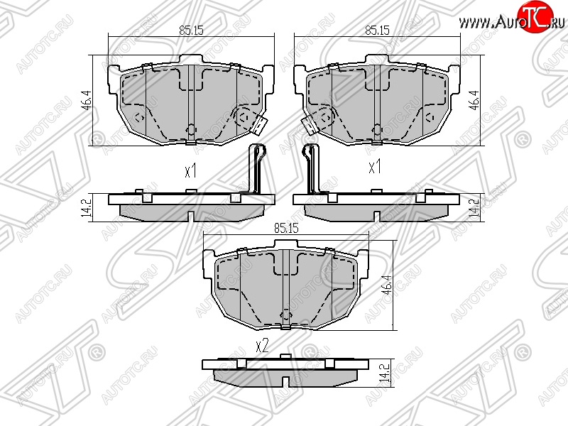 849 р. Колодки тормозные SAT (задние) Hyundai Elantra XD седан дорестайлинг (2000-2003)  с доставкой в г. Екатеринбург