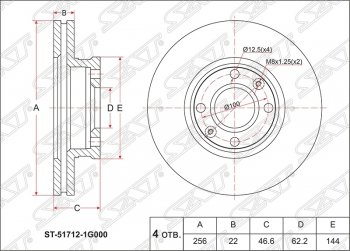 1 699 р. Диск тормозной SAT (вентилируемый, Ø256) Hyundai Accent седан ТагАЗ (2001-2012)  с доставкой в г. Екатеринбург. Увеличить фотографию 1