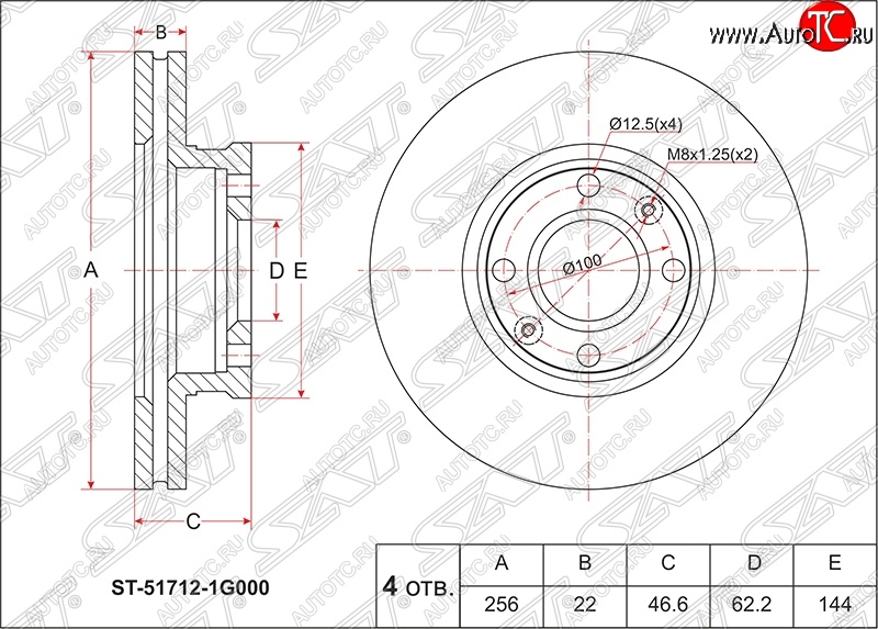 1 699 р. Диск тормозной SAT (вентилируемый, Ø256) Hyundai Accent седан ТагАЗ (2001-2012)  с доставкой в г. Екатеринбург