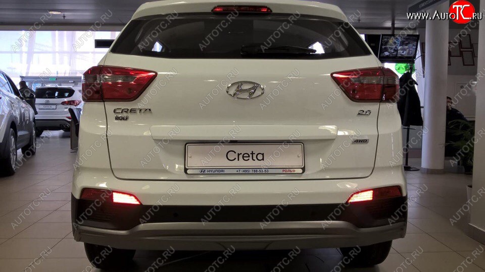 5 649 р. Накладка на задний бампер АвтоКрат Hyundai Creta GS дорестайлинг (2015-2019) (Неокрашенная)  с доставкой в г. Екатеринбург