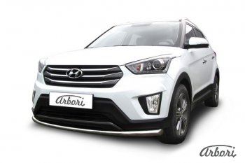 4 899 р. Защита переднего бампера Arbori (нержавейка, 1 труба d57 mm). Hyundai Creta GS дорестайлинг (2015-2019)  с доставкой в г. Екатеринбург. Увеличить фотографию 1