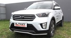 Защита переднего бампера из изогнутой трубы диаметром 42 мм Slitkoff Hyundai Creta GS дорестайлинг (2015-2019)