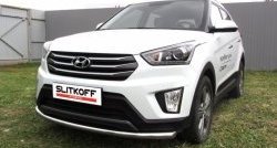 12 899 р. Одинарная защита переднего бампера диаметром 57 мм Slitkoff  Hyundai Creta  GS (2015-2021) дорестайлинг, рестайлинг (Нержавейка, Полированная)  с доставкой в г. Екатеринбург. Увеличить фотографию 1