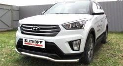 13 999 р. Защита переднего бампера из изогнутой трубы диаметром 57 мм Slitkoff Hyundai Creta GS дорестайлинг (2015-2019) (Нержавейка, Полированная)  с доставкой в г. Екатеринбург. Увеличить фотографию 1