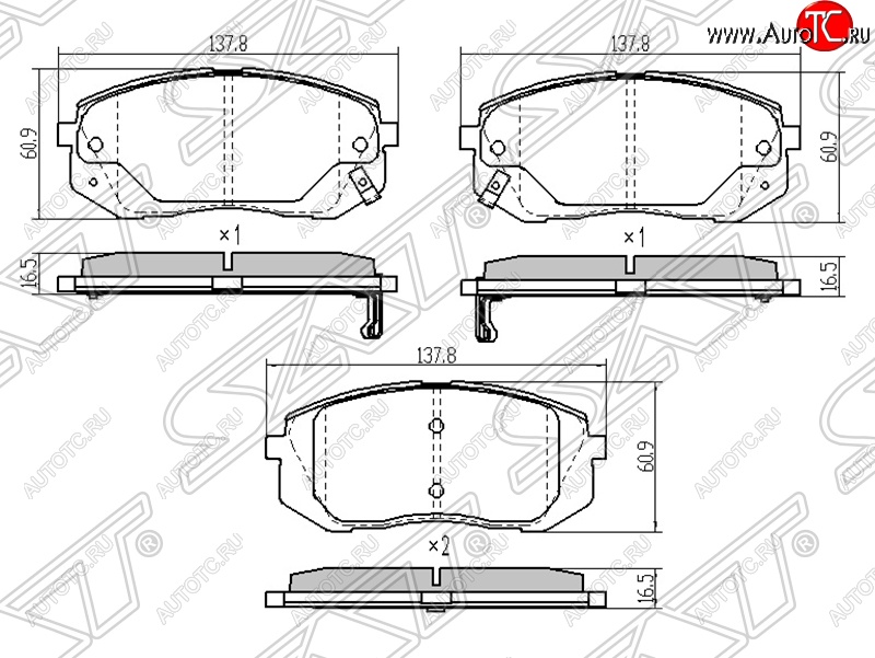 1 559 р. Колодки тормозные SAT (передние) Hyundai I40 1 VF дорестайлинг седан (2011-2015)  с доставкой в г. Екатеринбург