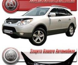 2 009 р. Дефлектор капота CA Plastic v2 (черный) Hyundai IX55 EN (2006-2013) (Classic черный, Без надписи)  с доставкой в г. Екатеринбург. Увеличить фотографию 1