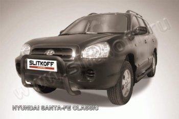 Кенгурятник d57 Slitkoff (низкий) Hyundai Santa Fe SM (2000-2012)