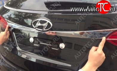 4 199 р. Верхняя накладка на крышку багажника СТ Hyundai Santa Fe DM дорестайлинг (2012-2016)  с доставкой в г. Екатеринбург