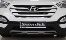 1 469 р. Сетка на бампер Russtal (черная)  Hyundai Santa Fe  DM (2012-2016) дорестайлинг  с доставкой в г. Екатеринбург. Увеличить фотографию 2