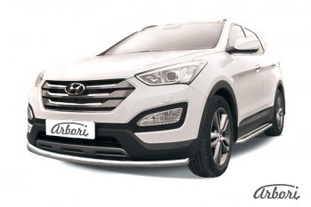 12 149 р. Защита переднего бампера Arbori (нержавейка, 1 труба d57 mm). Hyundai Santa Fe DM дорестайлинг (2012-2016)  с доставкой в г. Екатеринбург. Увеличить фотографию 1