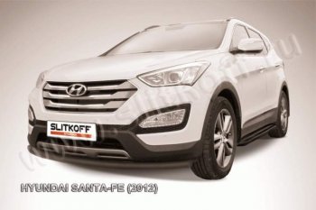 9 549 р. Защита переднего бампера из трубы d57 Slitkoff (дуга) Hyundai Santa Fe DM дорестайлинг (2012-2016) (Цвет: серебристый)  с доставкой в г. Екатеринбург. Увеличить фотографию 1