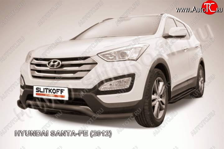 9 399 р. Защита переднего бампера из трубы d57 Slitkoff Hyundai Santa Fe DM дорестайлинг (2012-2016) (Цвет: серебристый)  с доставкой в г. Екатеринбург