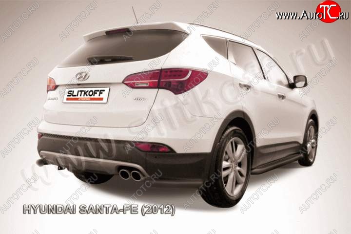 9 549 р. Защита заднего бампера из уголков d57 Slitkoff Hyundai Santa Fe DM дорестайлинг (2012-2016) (Цвет: серебристый)  с доставкой в г. Екатеринбург