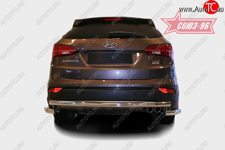 10 169 р. Защита заднего бампера Souz-96 (d60) Hyundai Santa Fe DM дорестайлинг (2012-2016)  с доставкой в г. Екатеринбург