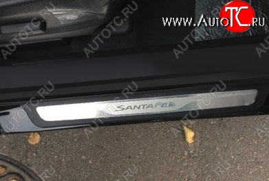 5 949 р. Узкие накладки на порожки автомобиля СТ Hyundai Santa Fe DM дорестайлинг (2012-2016)  с доставкой в г. Екатеринбург