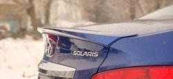 5 949 р. Лип спойлер SPORTEST Hyundai Solaris RBr седан дорестайлинг (2010-2014) (Неокрашенный)  с доставкой в г. Екатеринбург. Увеличить фотографию 2