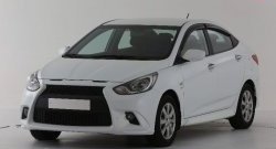 449 р. Заглушка буксировочной проушины бампера Sport-2 Hyundai Solaris RBr седан дорестайлинг (2010-2014) (Неокрашенная)  с доставкой в г. Екатеринбург. Увеличить фотографию 2