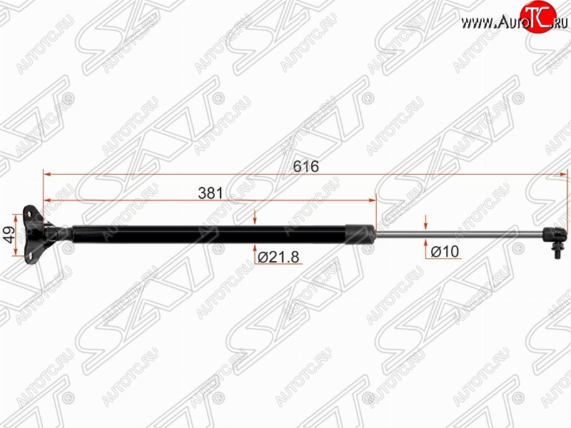 749 р. Правый упор крышки багажника SAT (газовый) Hyundai Starex/Grand Starex/H1 TQ рестайлинг (2014-2018)  с доставкой в г. Екатеринбург