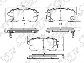 759 р. Колодки тормозные SAT (задние) Hyundai IX55 EN (2006-2013)  с доставкой в г. Екатеринбург. Увеличить фотографию 1