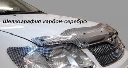 2 199 р. Дефлектор капота CA-Plastic  Hyundai Tucson  TL (2015-2021) дорестайлинг, рестайлинг (Classic черный, Без надписи)  с доставкой в г. Екатеринбург. Увеличить фотографию 7