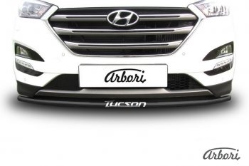 7 199 р. Защита переднего бампера Arbori (с надписью, черная, 1 труба d42 mm). Hyundai Tucson TL дорестайлинг (2015-2018)  с доставкой в г. Екатеринбург. Увеличить фотографию 2