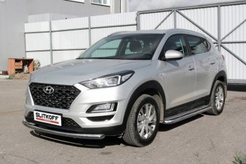 20 649 р. Защита порогов d57 Slitkoff (с листом)  Hyundai Tucson  TL (2018-2021) рестайлинг  с доставкой в г. Екатеринбург. Увеличить фотографию 1