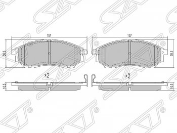 Колодки тормозные SAT (передние) Nissan Murano 2 Z51 дорестайлинг (2008-2011)