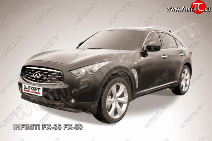 20 699 р. Защита переднего бампера из труб d76+d57 Slitkoff (двойная) INFINITI FX50 S51 дорестайлинг (2008-2011) (Цвет: серебристый)  с доставкой в г. Екатеринбург