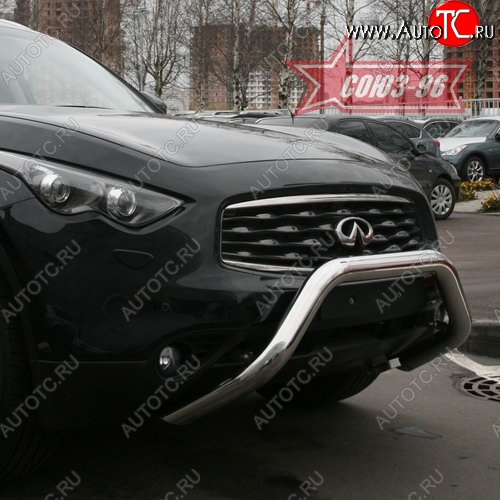 25 019 р. Защита переднего бампера Souz-96 (d76) INFINITI FX50 S51 дорестайлинг (2008-2011)  с доставкой в г. Екатеринбург