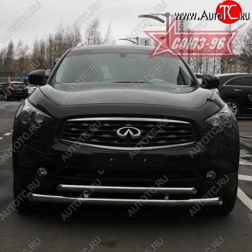 27 134 р. Защита переднего бампера двойная Souz-96 (d76/60) INFINITI FX50 S51 дорестайлинг (2008-2011)  с доставкой в г. Екатеринбург