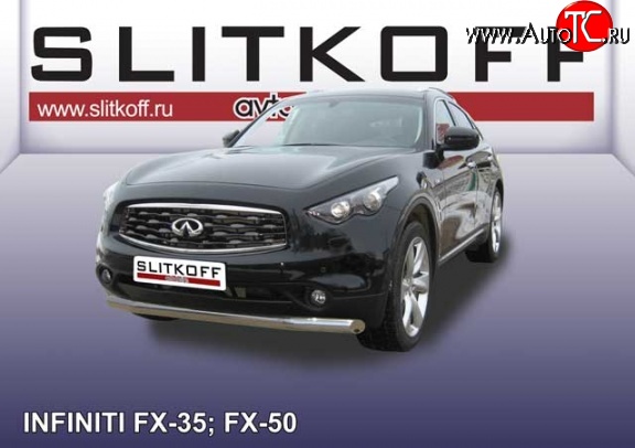 23 749 р. Одинарная защита переднего бампера диаметром 76 мм Slitkoff INFINITI FX50 S51 дорестайлинг (2008-2011) (Нержавейка, Полированная)  с доставкой в г. Екатеринбург