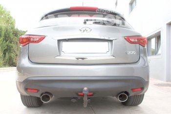 Фаркоп Aragon.(шар V) INFINITI Q50 V37 дорестайлинг (2013-2017)