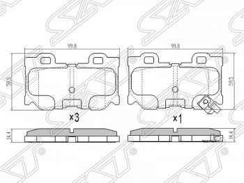 1 059 р. Колодки тормозные SAT (задние)  INFINITI FX50  S51 (2008-2011) дорестайлинг  с доставкой в г. Екатеринбург. Увеличить фотографию 1