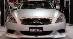 23 899 р. Накладка на передний бампер Impul INFINITI G37 V36 седан рестайлинг (2008-2014) (Неокрашенная)  с доставкой в г. Екатеринбург. Увеличить фотографию 9