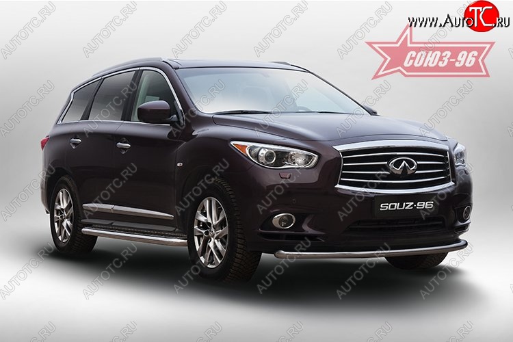 15 614 р. Защита переднего бампера Souz-96 (d60) INFINITI QX60 L50 дорестайлинг (2013-2016)  с доставкой в г. Екатеринбург