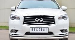 Одинарная защита переднего бампера диаметром 63 мм SLITKOFF INFINITI JX35 (2012-2014)