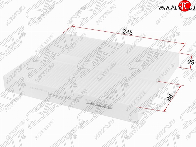 254 р. Фильтр салонный SAT (280х245х20 mm)  INFINITI JX35 (2012-2014), Nissan Altima  седан (2012-2015), Nissan Murano  3 Z52 (2015-2025), Nissan Pathfinder  R52 (2012-2017), Nissan Teana  3 L33 (2014-2020)  с доставкой в г. Екатеринбург