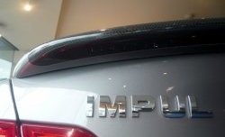 27 299 р. Лип спойлер Impul INFINITI M (2010-2014) (Стеклопластик, Неокрашенный)  с доставкой в г. Екатеринбург. Увеличить фотографию 5