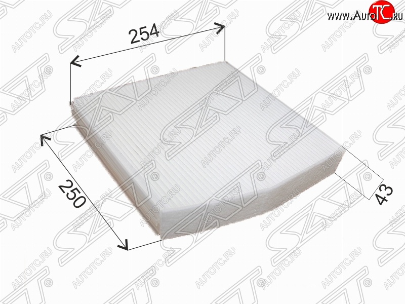 499 р. Фильтр салонный SAT (254х250х42 mm)  INFINITI Q30  H15E (2015-2019), Mercedes-Benz A class  W176 (2012-2015), Mercedes-Benz B-Class  W246/T246 (2011-2018), Mercedes-Benz CLA class  C117 (2013-2019)  с доставкой в г. Екатеринбург