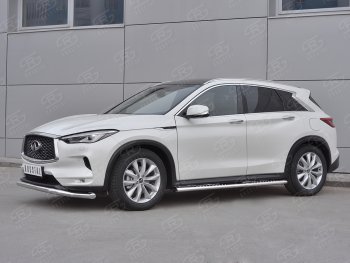 9 649 р. Защита переднего бампера Russtal (Ø63 мм волна, нержавейка)  INFINITI Qx50  J55 (2017-2022)  с доставкой в г. Екатеринбург. Увеличить фотографию 3